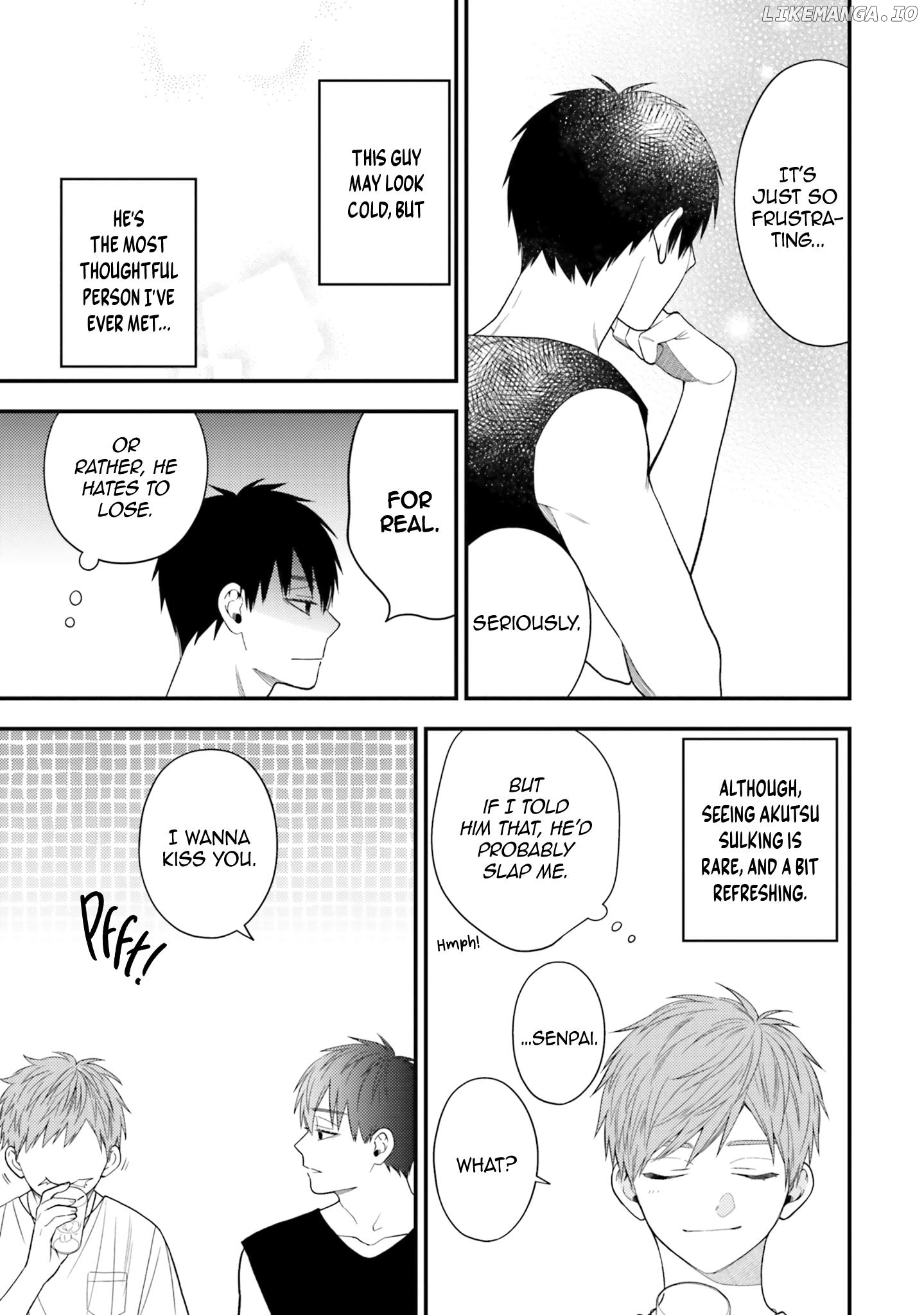 My Junior Is Not Cute Chapter 8 - page 4