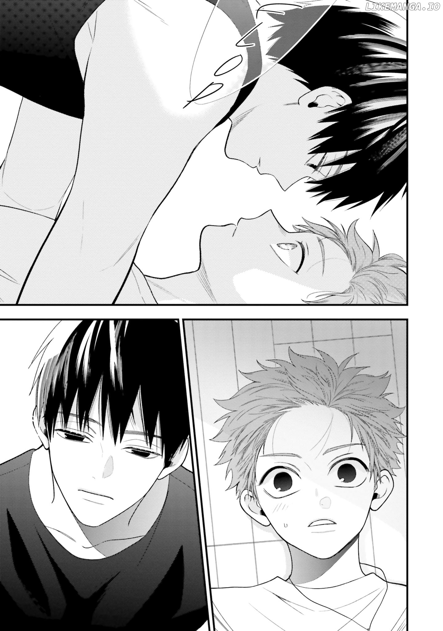 My Junior Is Not Cute Chapter 8 - page 8