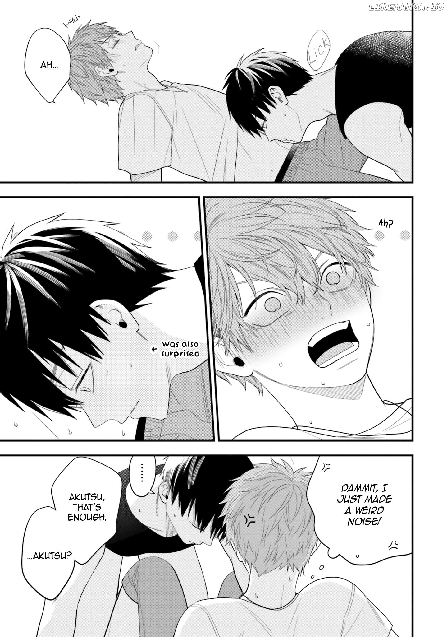 My Junior Is Not Cute Chapter 8 - page 10
