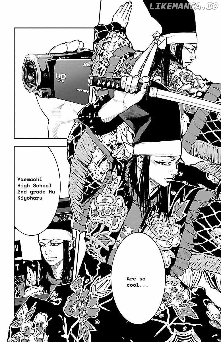 Himawari (Tetsuhiro Hirakawa) Chapter 1 - page 14