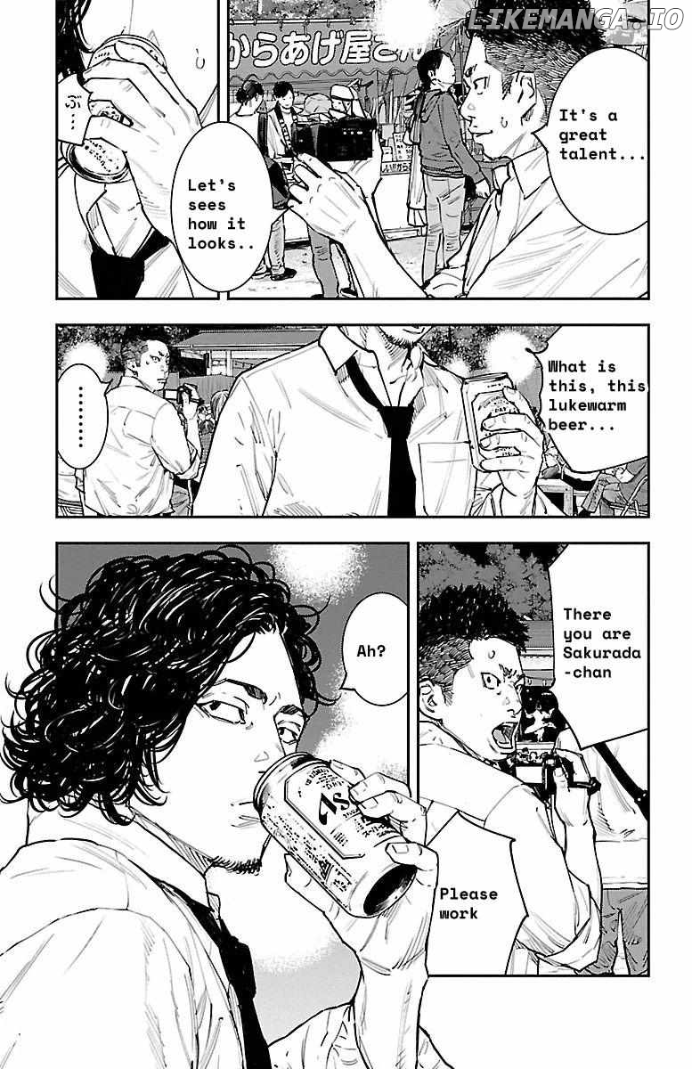 Himawari (Tetsuhiro Hirakawa) Chapter 1 - page 15