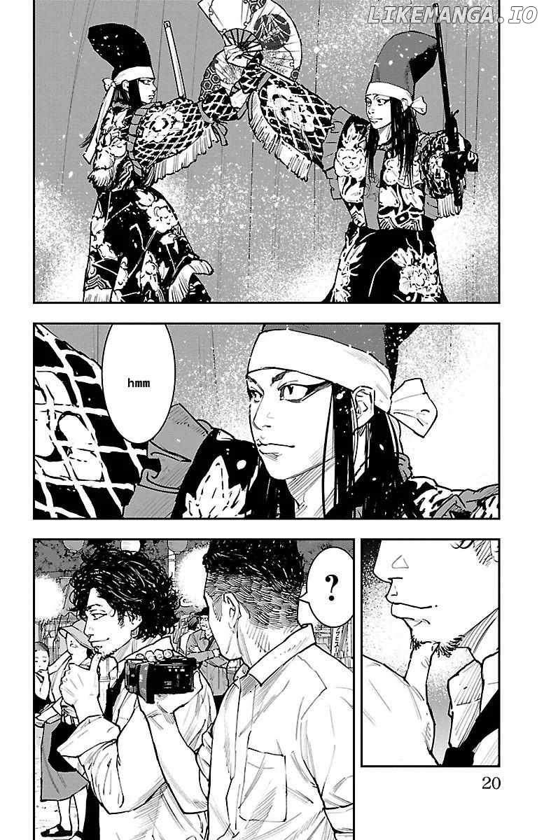 Himawari (Tetsuhiro Hirakawa) Chapter 1 - page 18