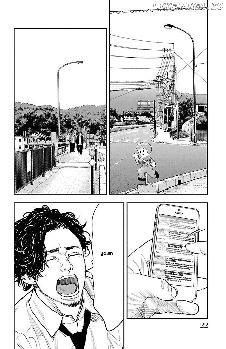 Himawari (Tetsuhiro Hirakawa) Chapter 1 - page 20