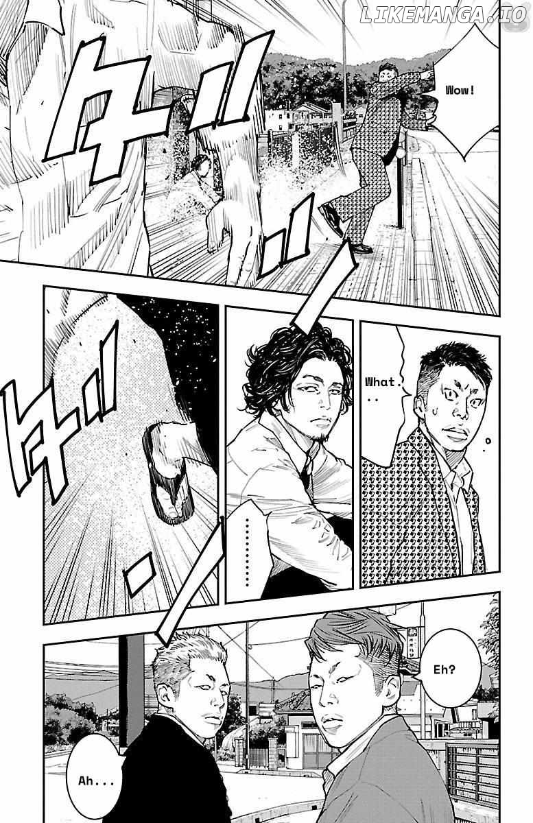 Himawari (Tetsuhiro Hirakawa) Chapter 1 - page 23