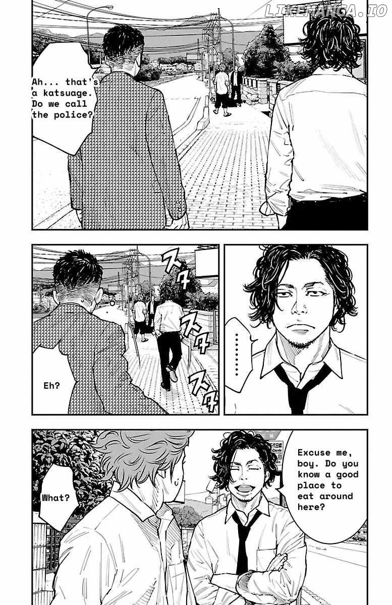 Himawari (Tetsuhiro Hirakawa) Chapter 1 - page 27