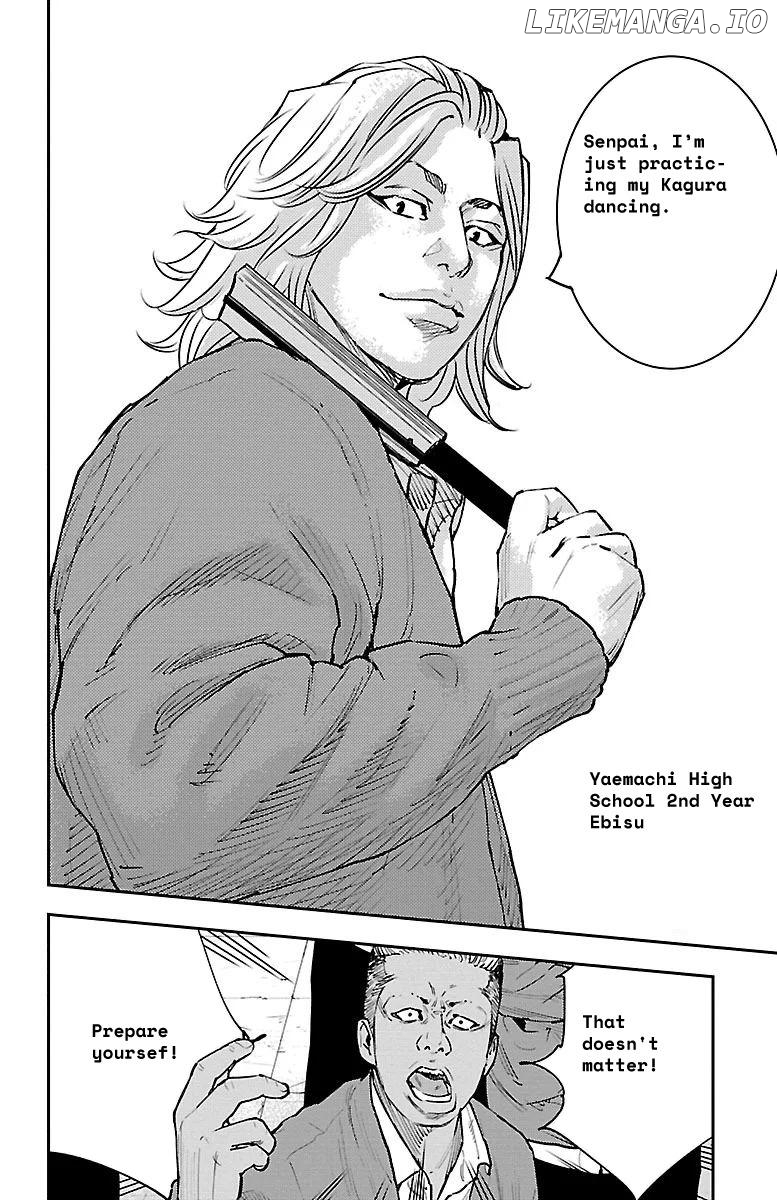 Himawari (Tetsuhiro Hirakawa) Chapter 1 - page 31