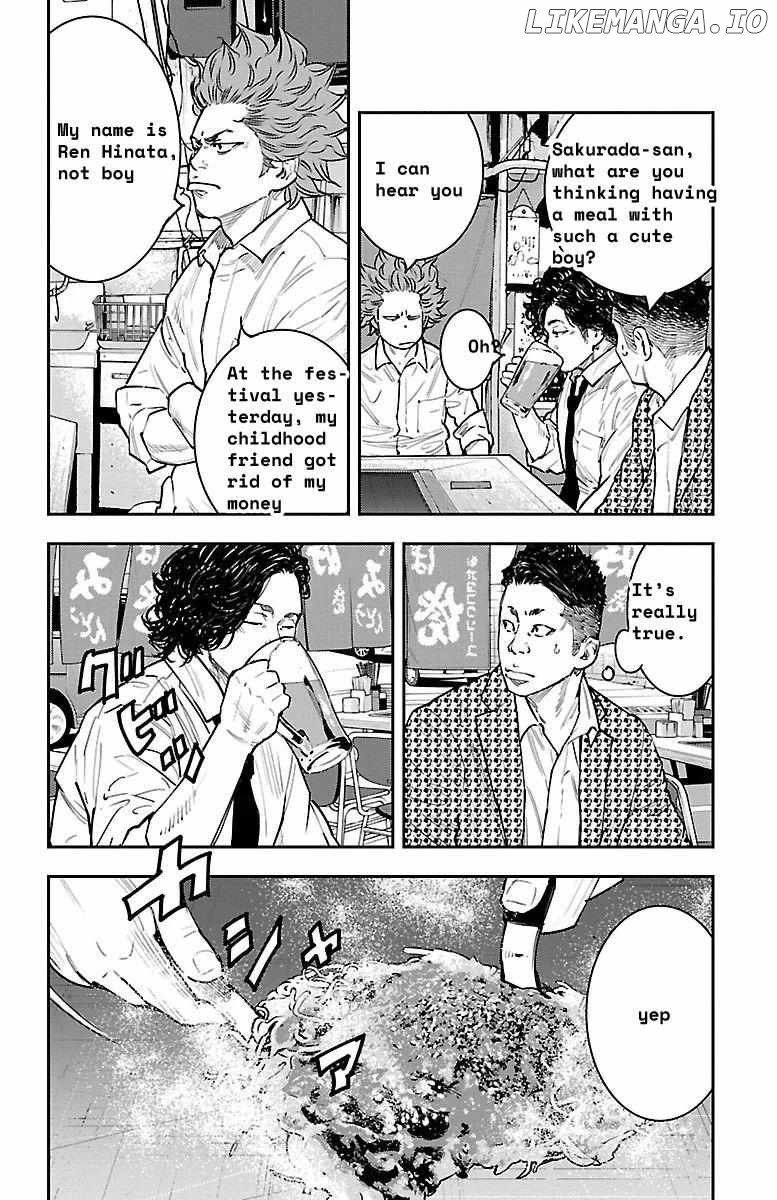 Himawari (Tetsuhiro Hirakawa) Chapter 1 - page 33