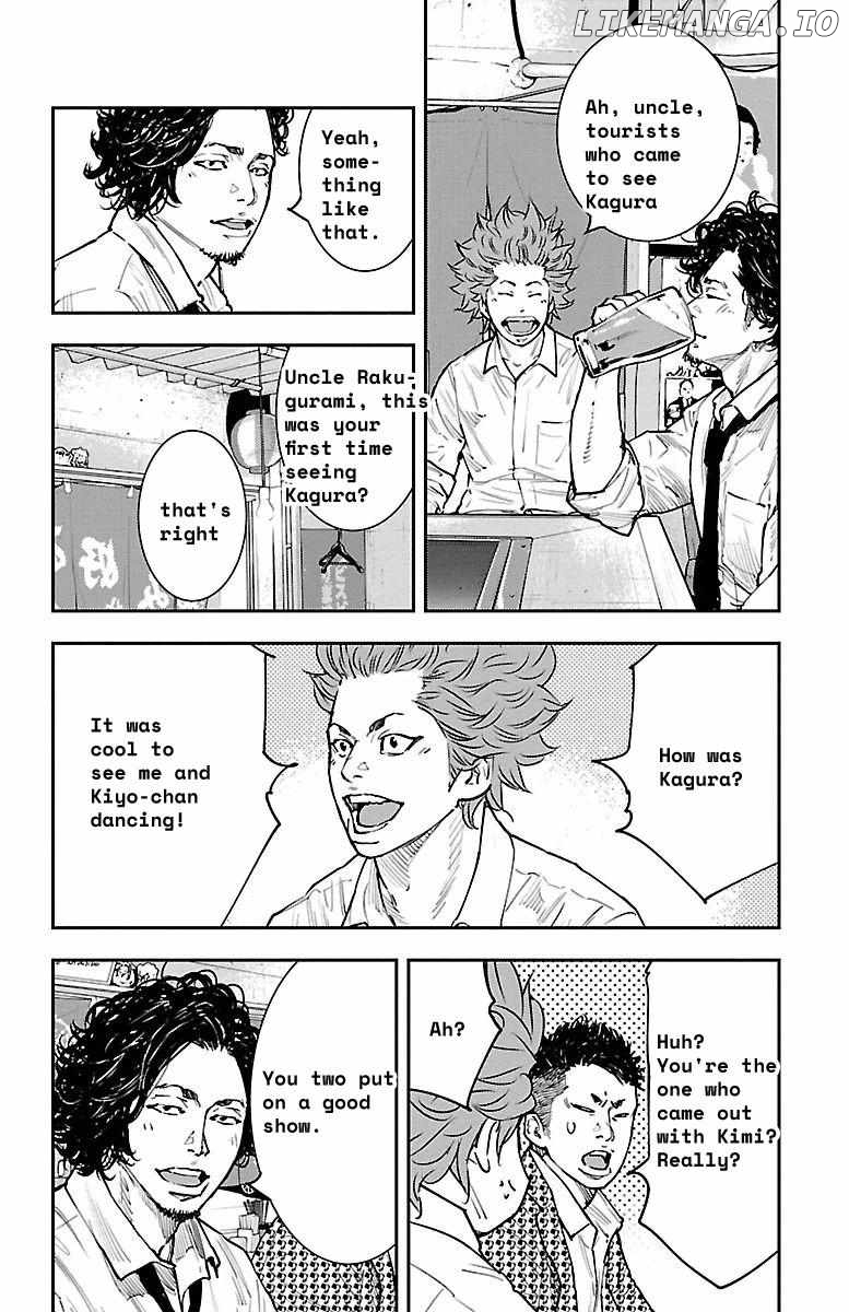 Himawari (Tetsuhiro Hirakawa) Chapter 1 - page 35