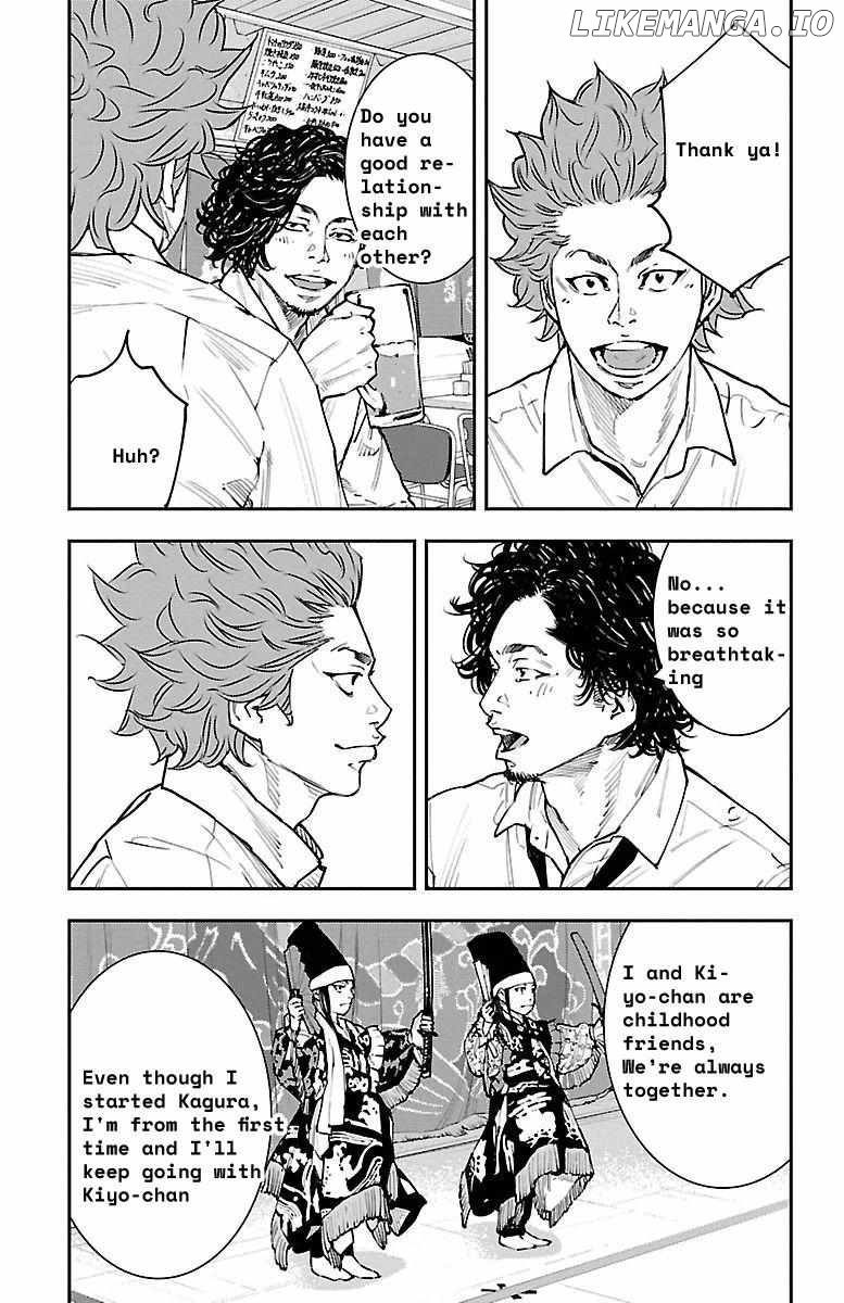 Himawari (Tetsuhiro Hirakawa) Chapter 1 - page 36