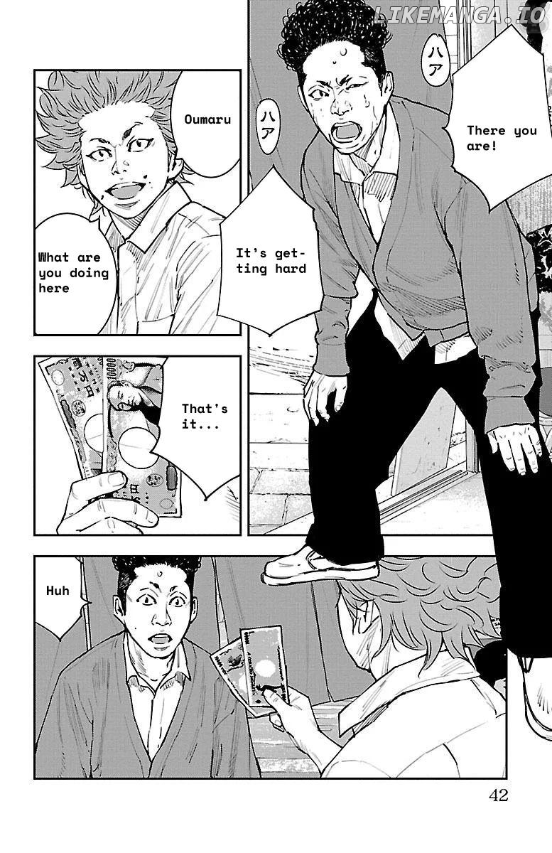 Himawari (Tetsuhiro Hirakawa) Chapter 1 - page 39