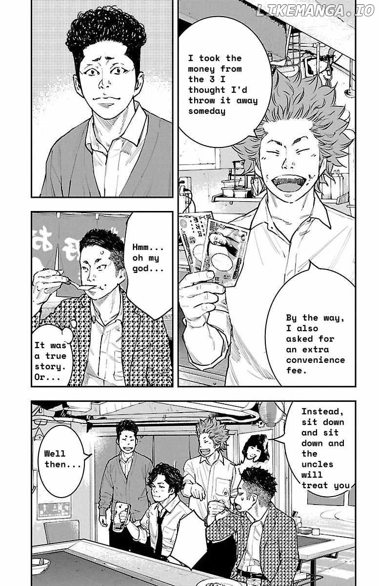 Himawari (Tetsuhiro Hirakawa) Chapter 1 - page 40