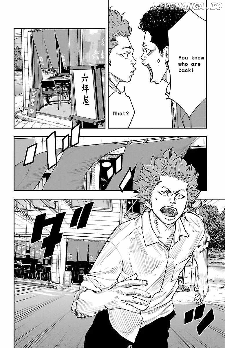 Himawari (Tetsuhiro Hirakawa) Chapter 1 - page 41