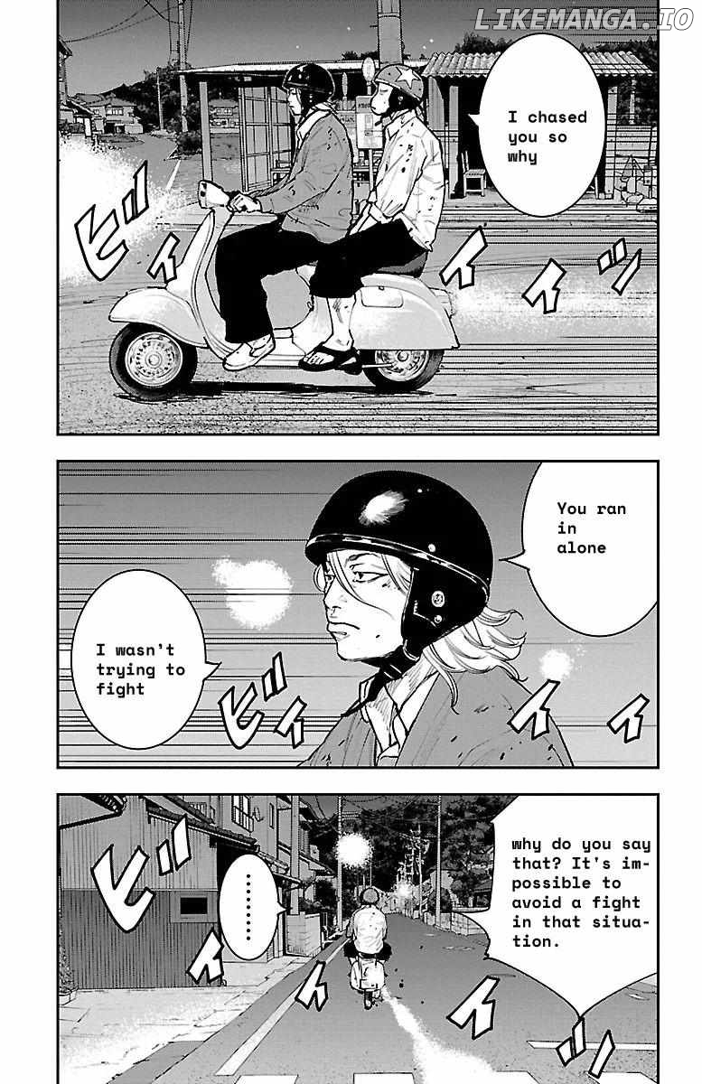 Himawari (Tetsuhiro Hirakawa) Chapter 1 - page 55