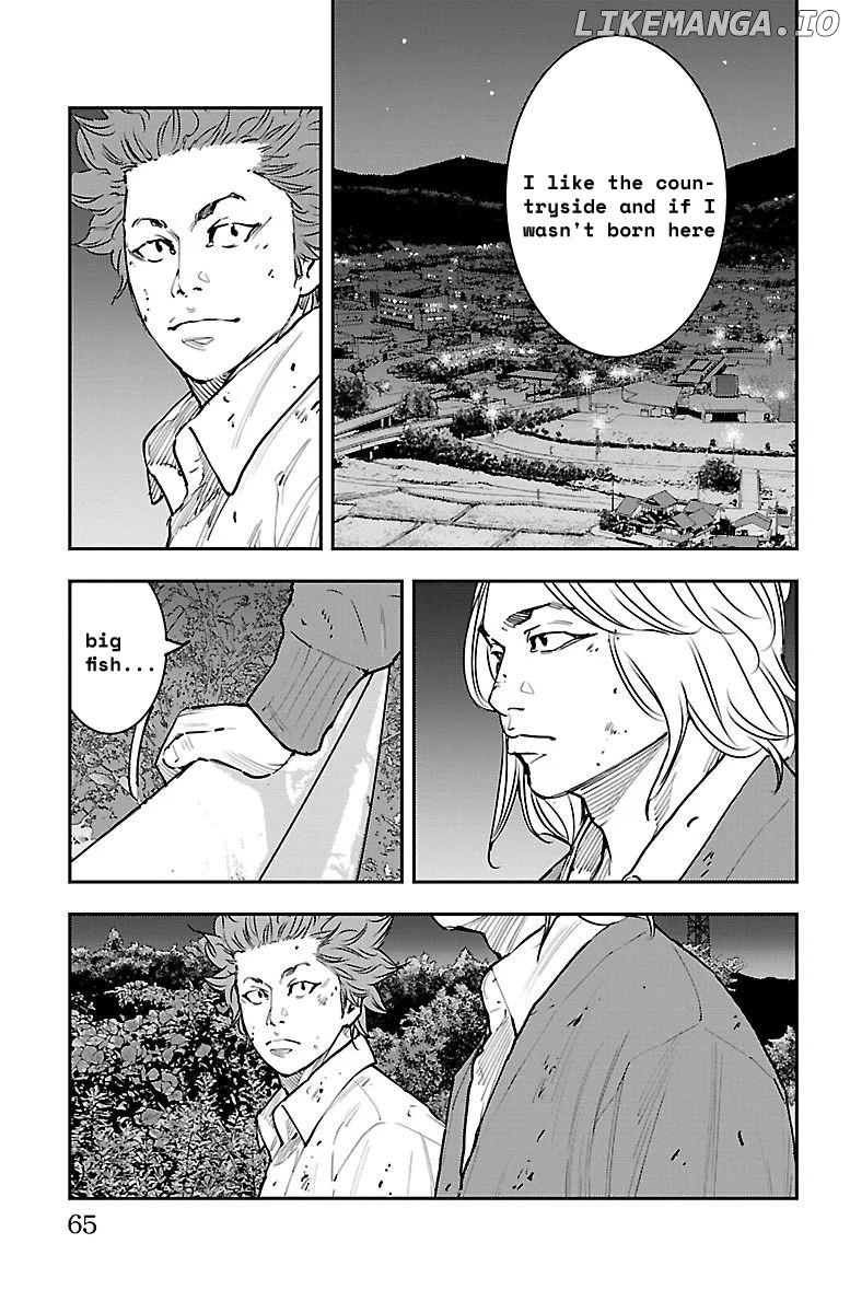 Himawari (Tetsuhiro Hirakawa) Chapter 1 - page 60