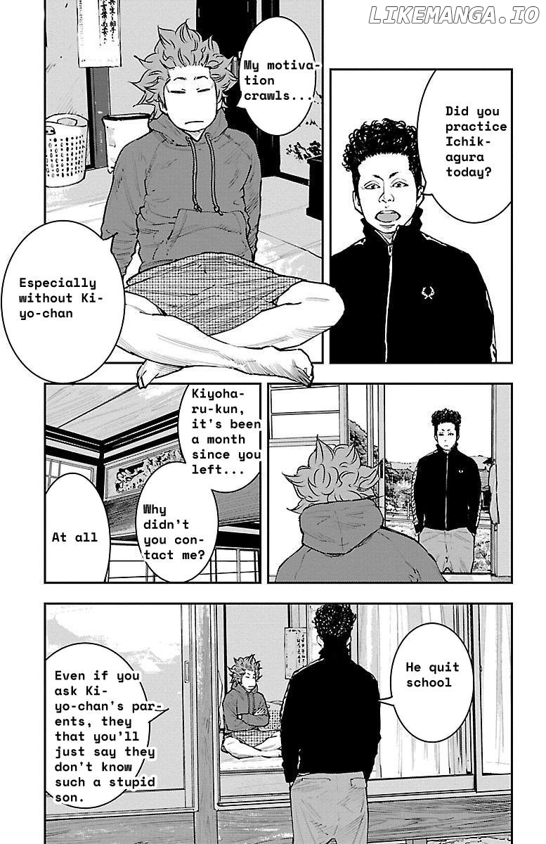 Himawari (Tetsuhiro Hirakawa) Chapter 1 - page 64