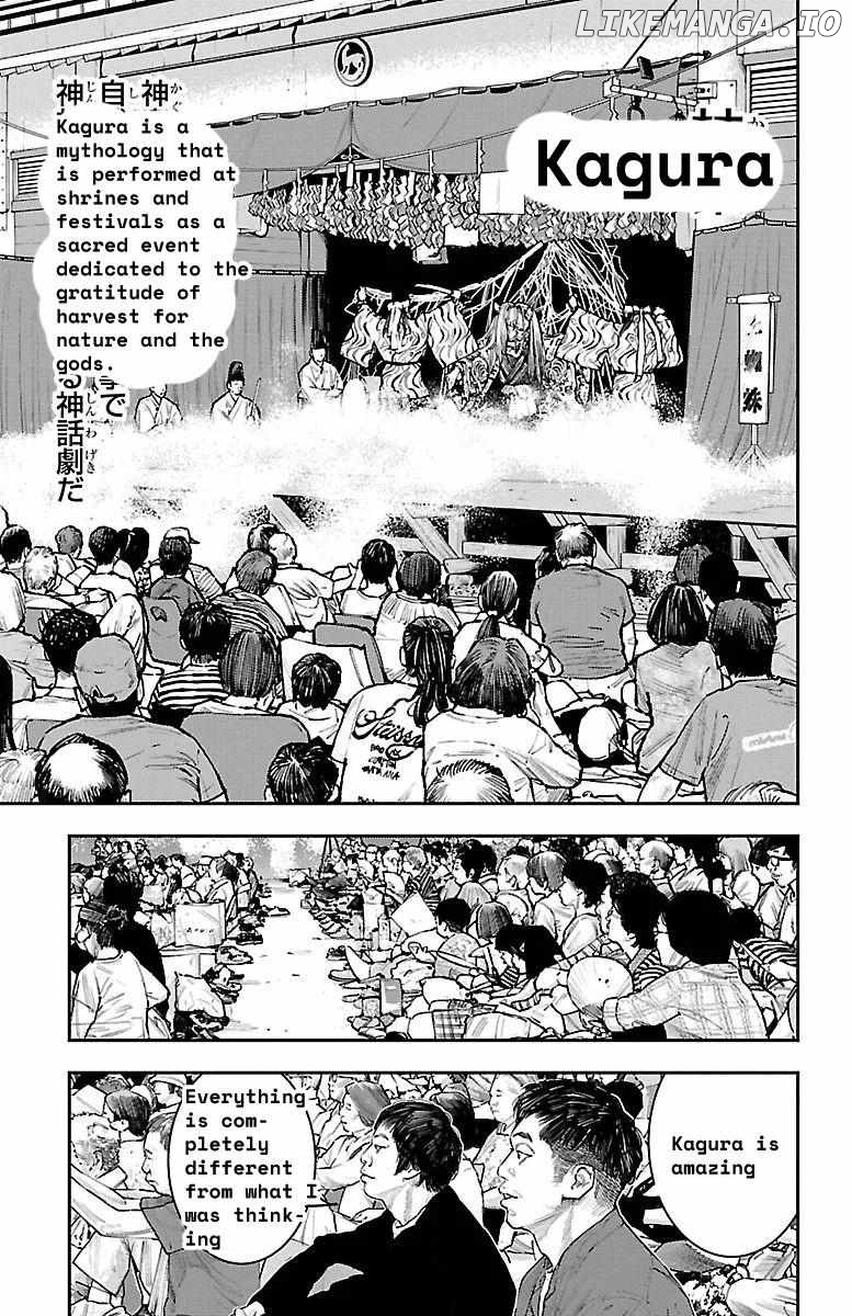 Himawari (Tetsuhiro Hirakawa) Chapter 1 - page 8