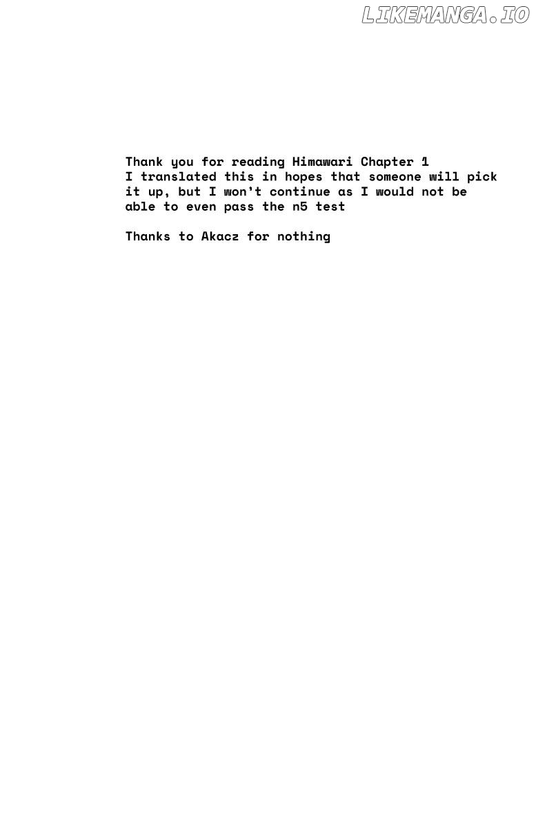 Himawari (Tetsuhiro Hirakawa) Chapter 1 - page 71