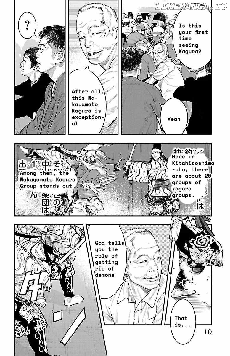 Himawari (Tetsuhiro Hirakawa) Chapter 1 - page 9