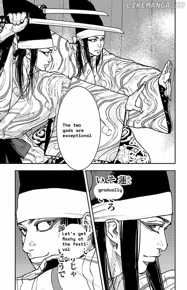 Himawari (Tetsuhiro Hirakawa) Chapter 1 - page 10