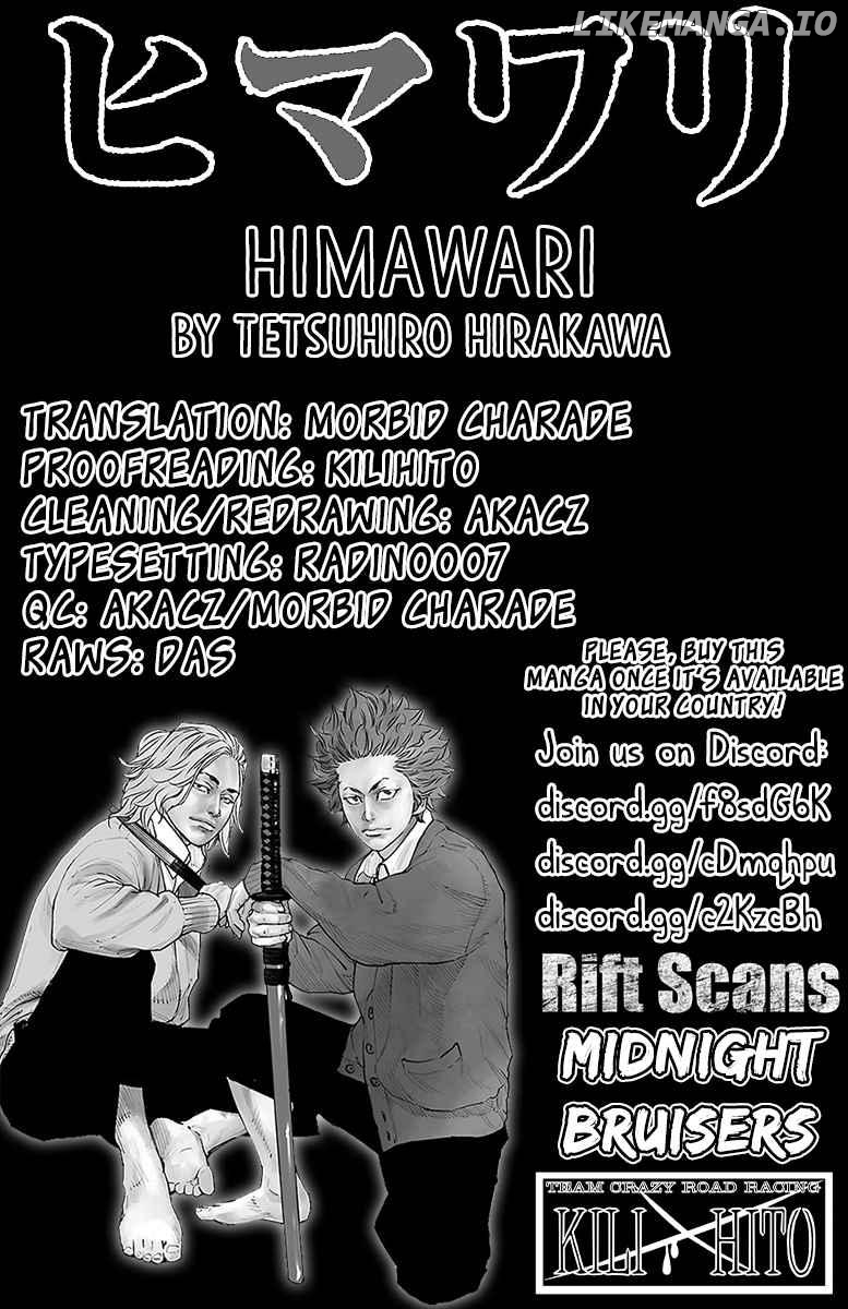 Himawari (Tetsuhiro Hirakawa) Chapter 3 - page 1