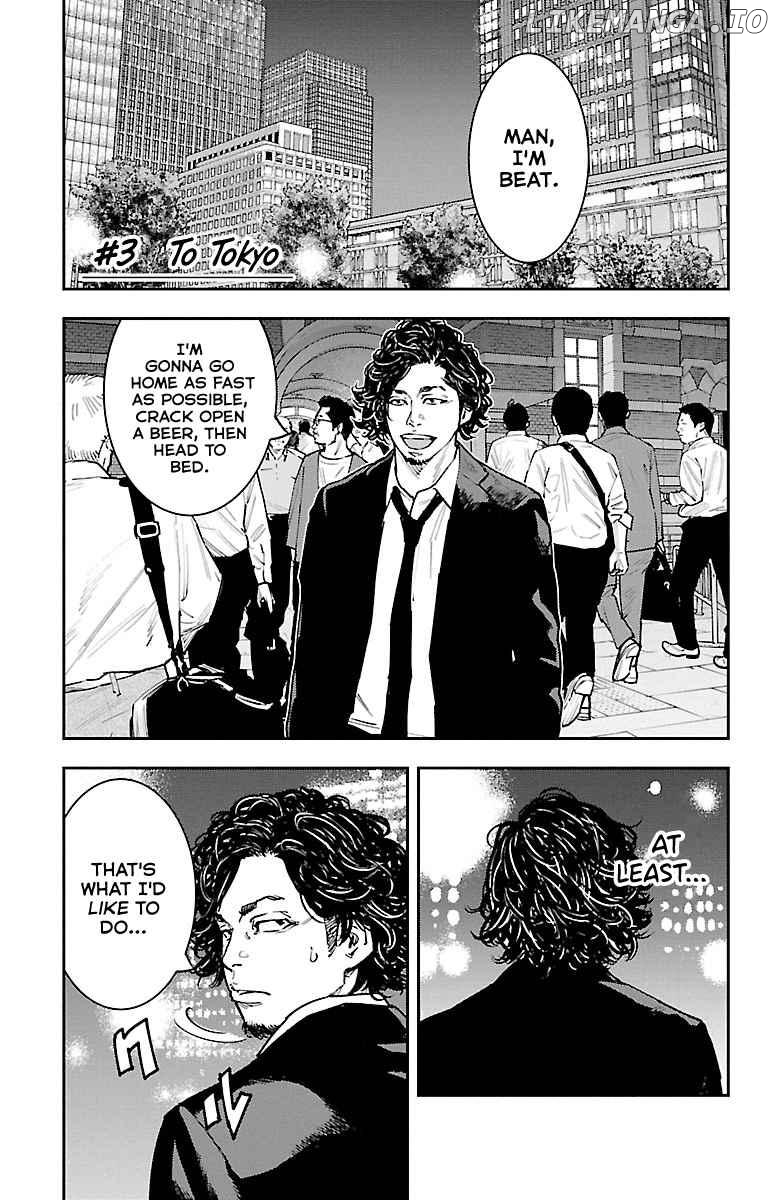 Himawari (Tetsuhiro Hirakawa) Chapter 3 - page 2