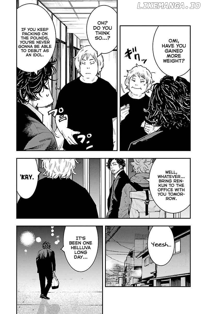 Himawari (Tetsuhiro Hirakawa) Chapter 3 - page 19