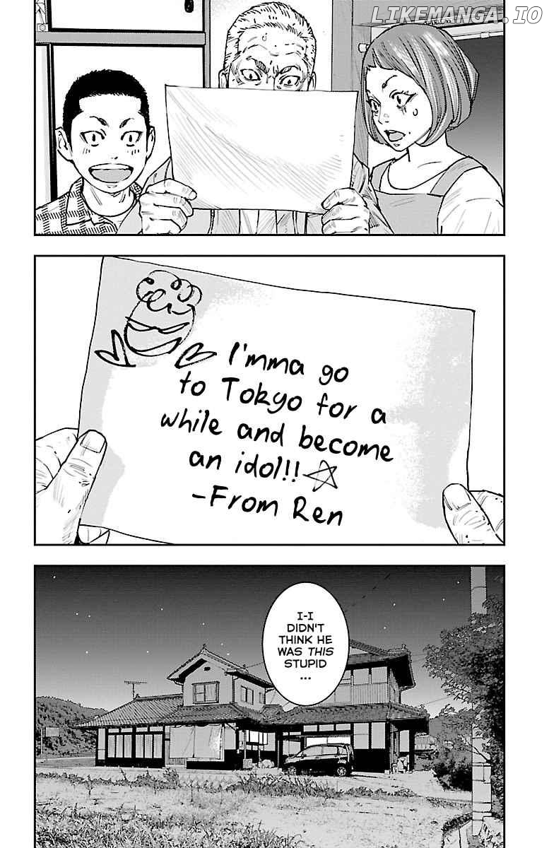 Himawari (Tetsuhiro Hirakawa) Chapter 3 - page 5