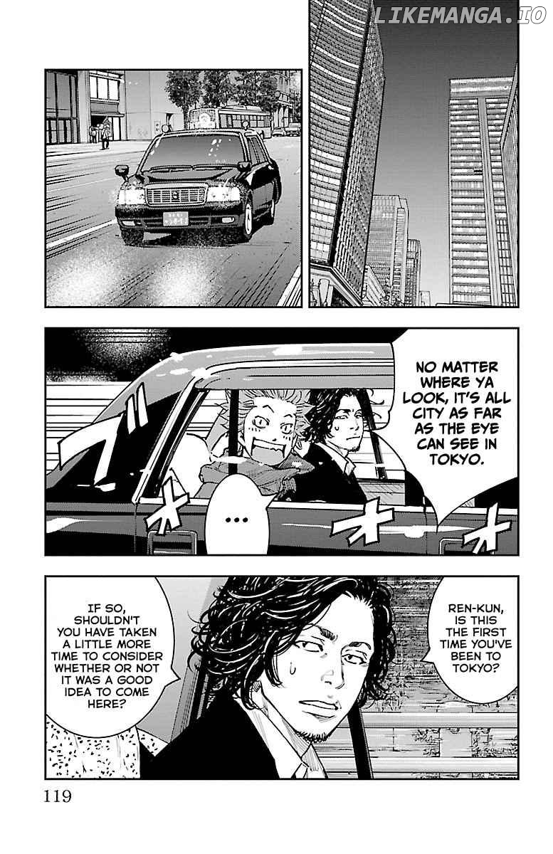 Himawari (Tetsuhiro Hirakawa) Chapter 3 - page 6