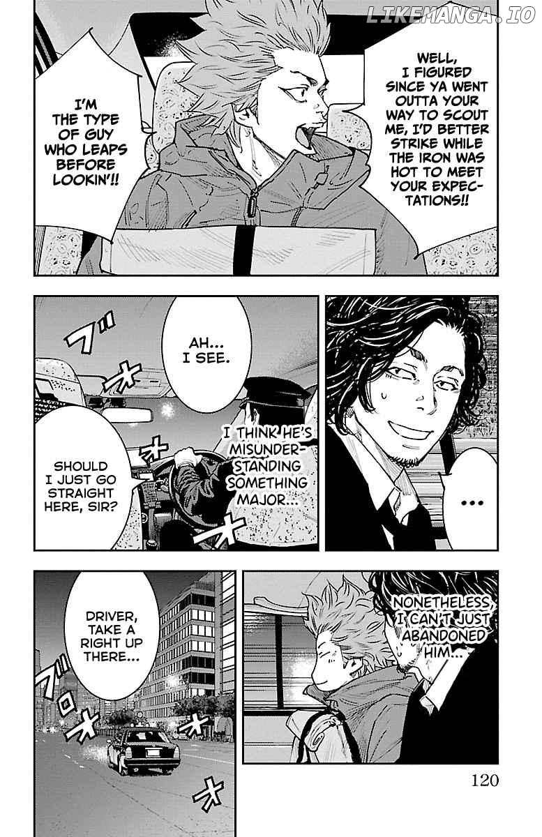 Himawari (Tetsuhiro Hirakawa) Chapter 3 - page 7