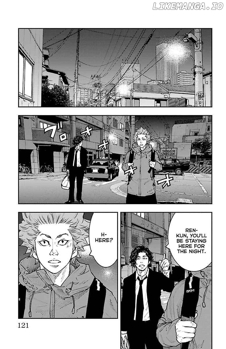 Himawari (Tetsuhiro Hirakawa) Chapter 3 - page 8