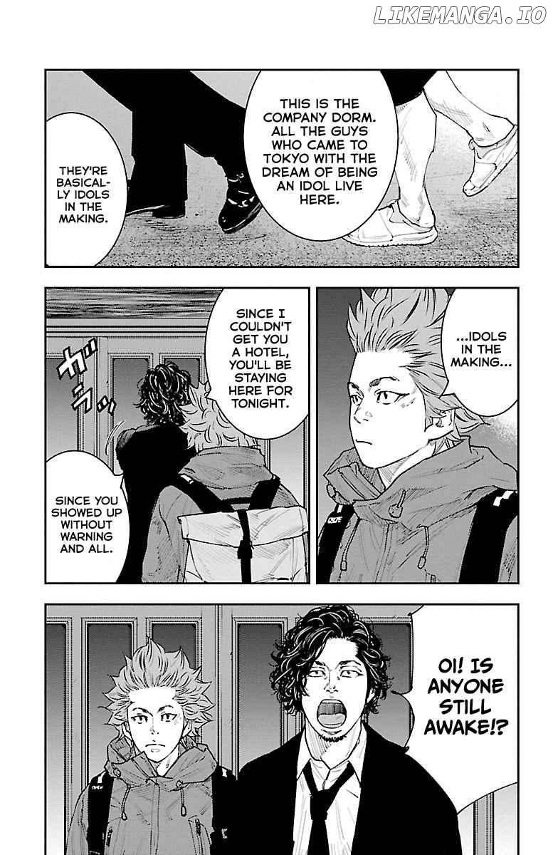 Himawari (Tetsuhiro Hirakawa) Chapter 3 - page 10