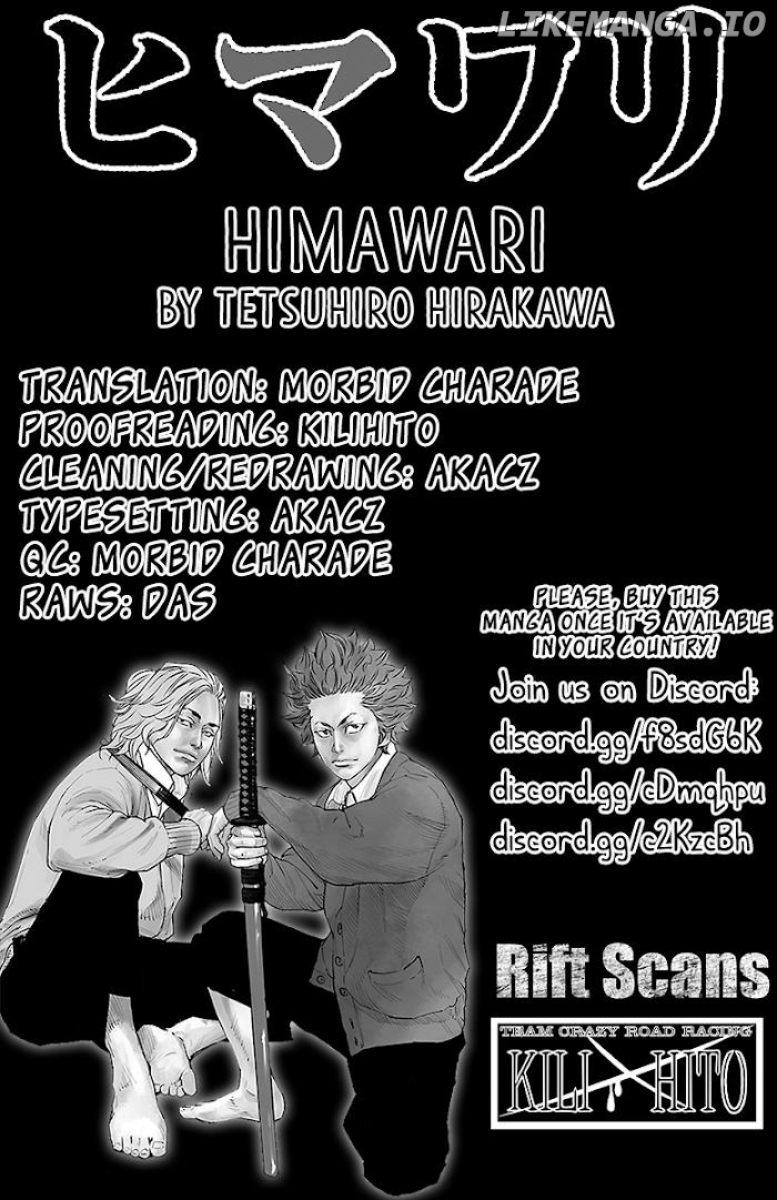 Himawari (Tetsuhiro Hirakawa) Chapter 4 - page 1