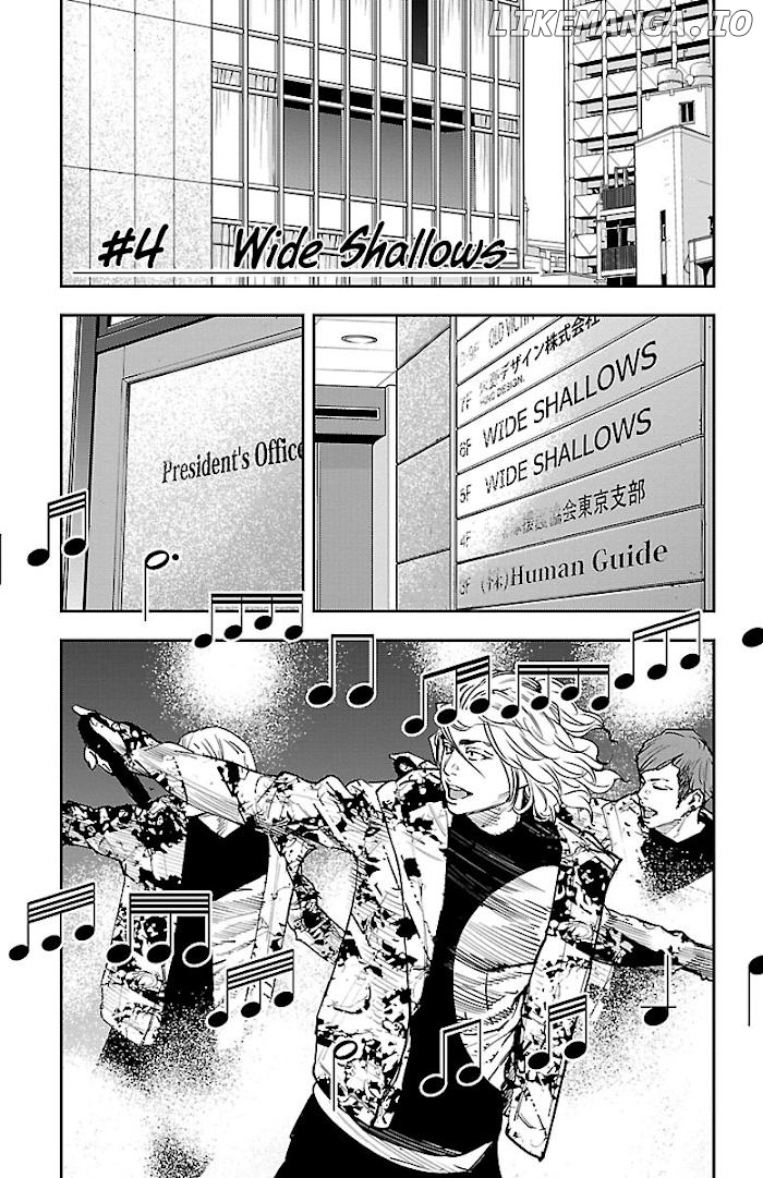 Himawari (Tetsuhiro Hirakawa) Chapter 4 - page 2