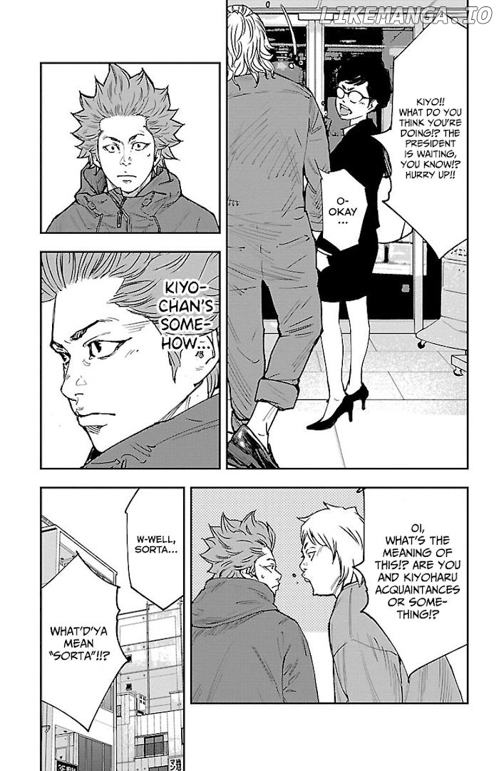 Himawari (Tetsuhiro Hirakawa) Chapter 4 - page 12