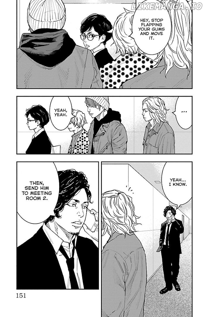 Himawari (Tetsuhiro Hirakawa) Chapter 4 - page 13
