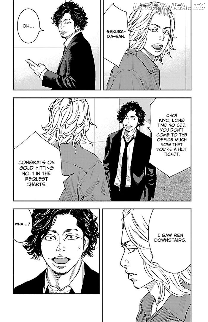 Himawari (Tetsuhiro Hirakawa) Chapter 4 - page 14