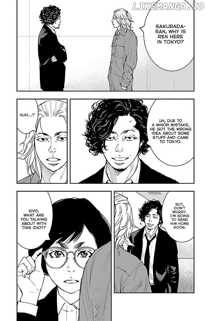 Himawari (Tetsuhiro Hirakawa) Chapter 4 - page 15