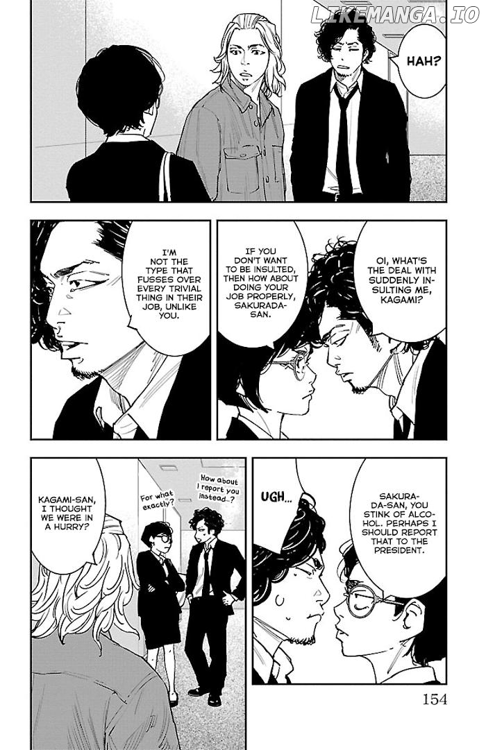 Himawari (Tetsuhiro Hirakawa) Chapter 4 - page 16