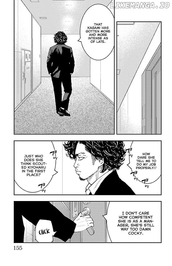 Himawari (Tetsuhiro Hirakawa) Chapter 4 - page 17