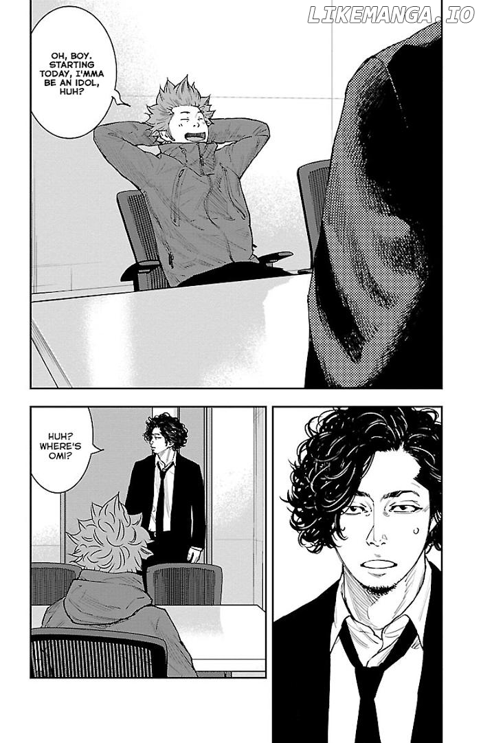 Himawari (Tetsuhiro Hirakawa) Chapter 4 - page 18