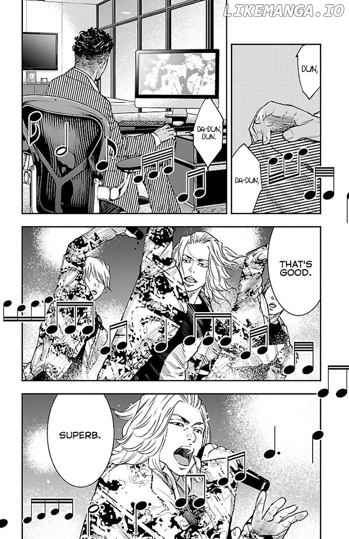 Himawari (Tetsuhiro Hirakawa) Chapter 4 - page 3