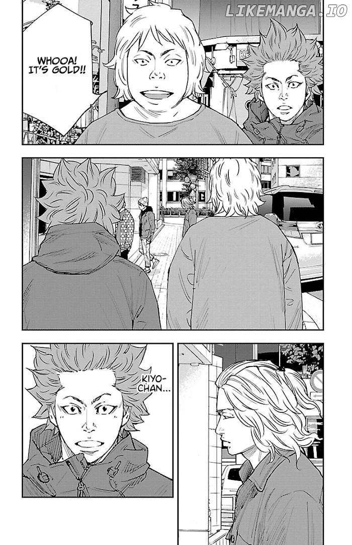 Himawari (Tetsuhiro Hirakawa) Chapter 4 - page 8