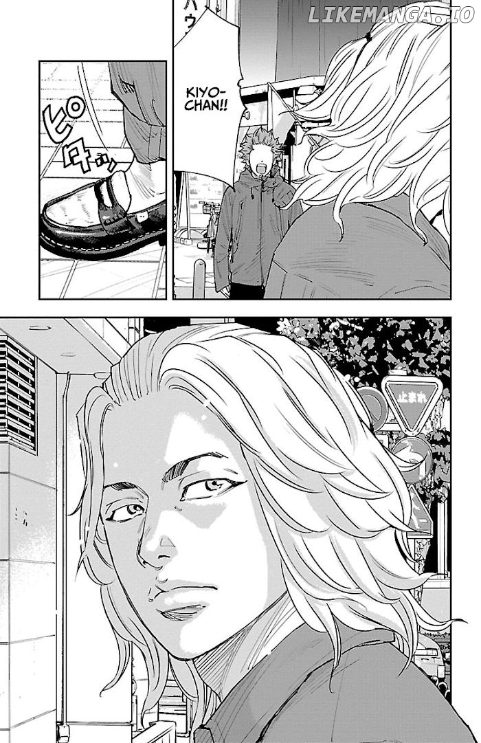Himawari (Tetsuhiro Hirakawa) Chapter 4 - page 9