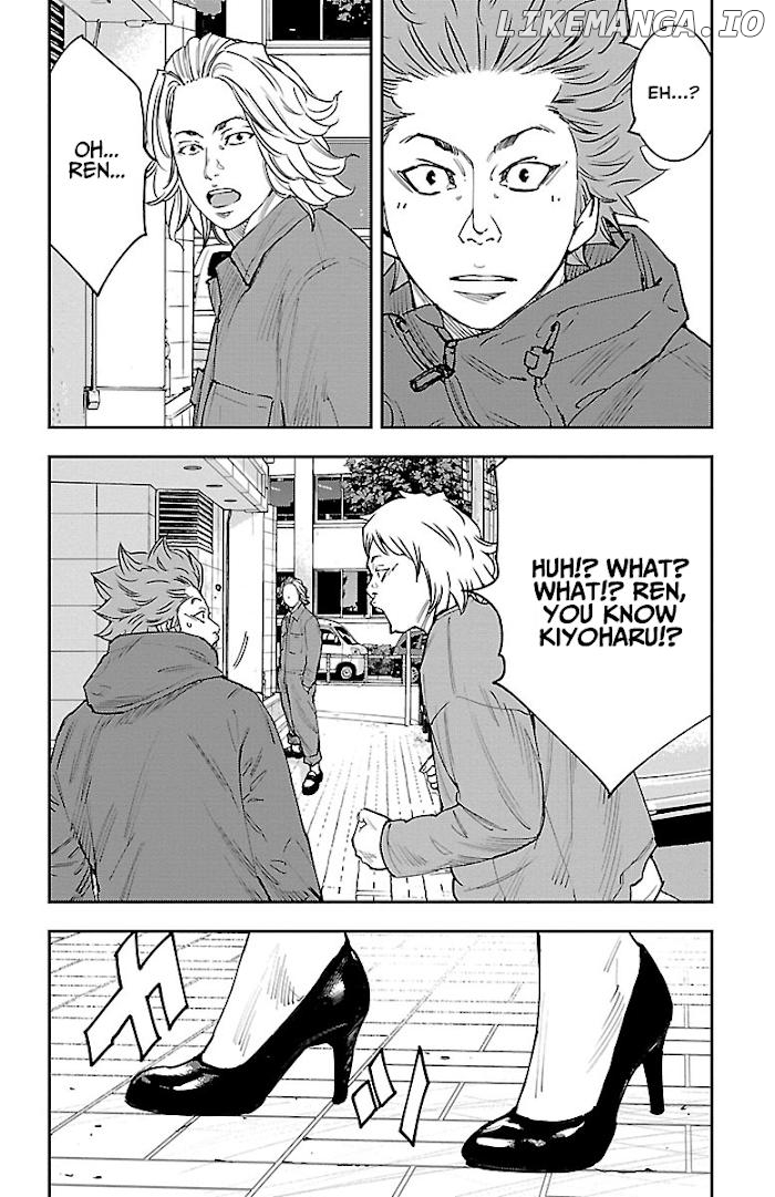 Himawari (Tetsuhiro Hirakawa) Chapter 4 - page 10