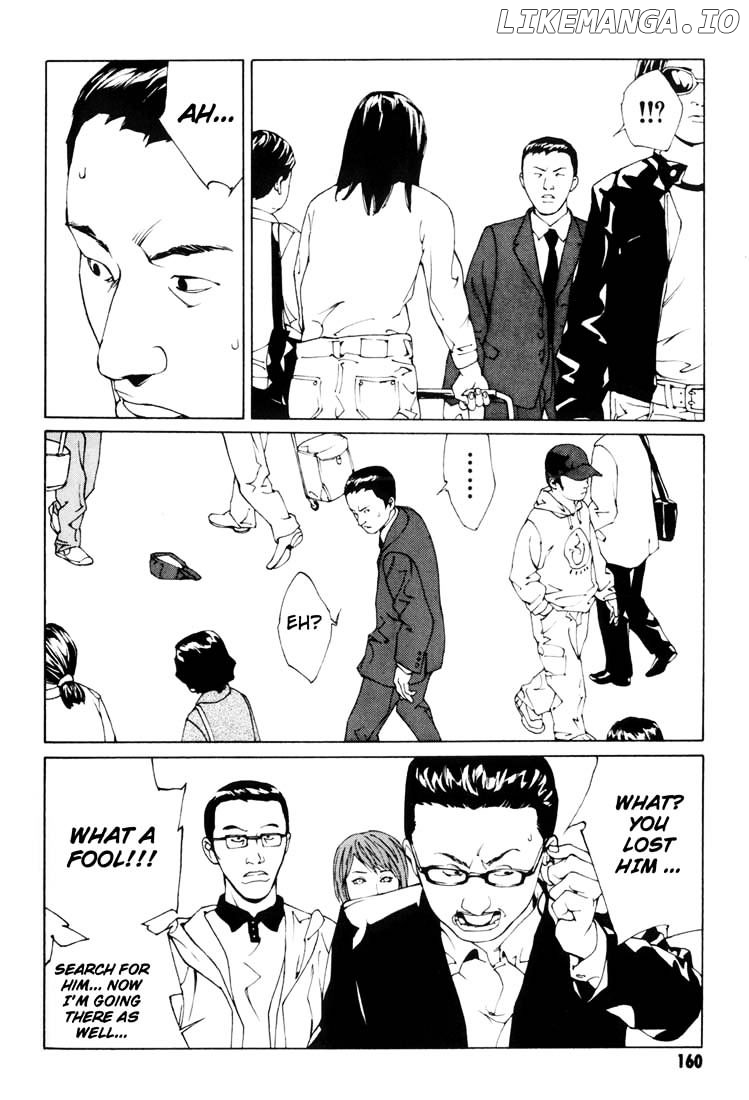 Mpd Psycho chapter 50 - page 10