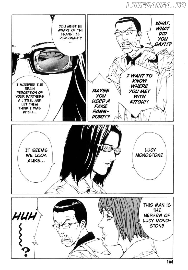 Mpd Psycho chapter 50 - page 14