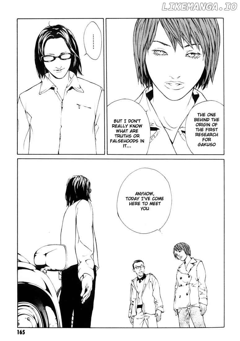 Mpd Psycho chapter 50 - page 15