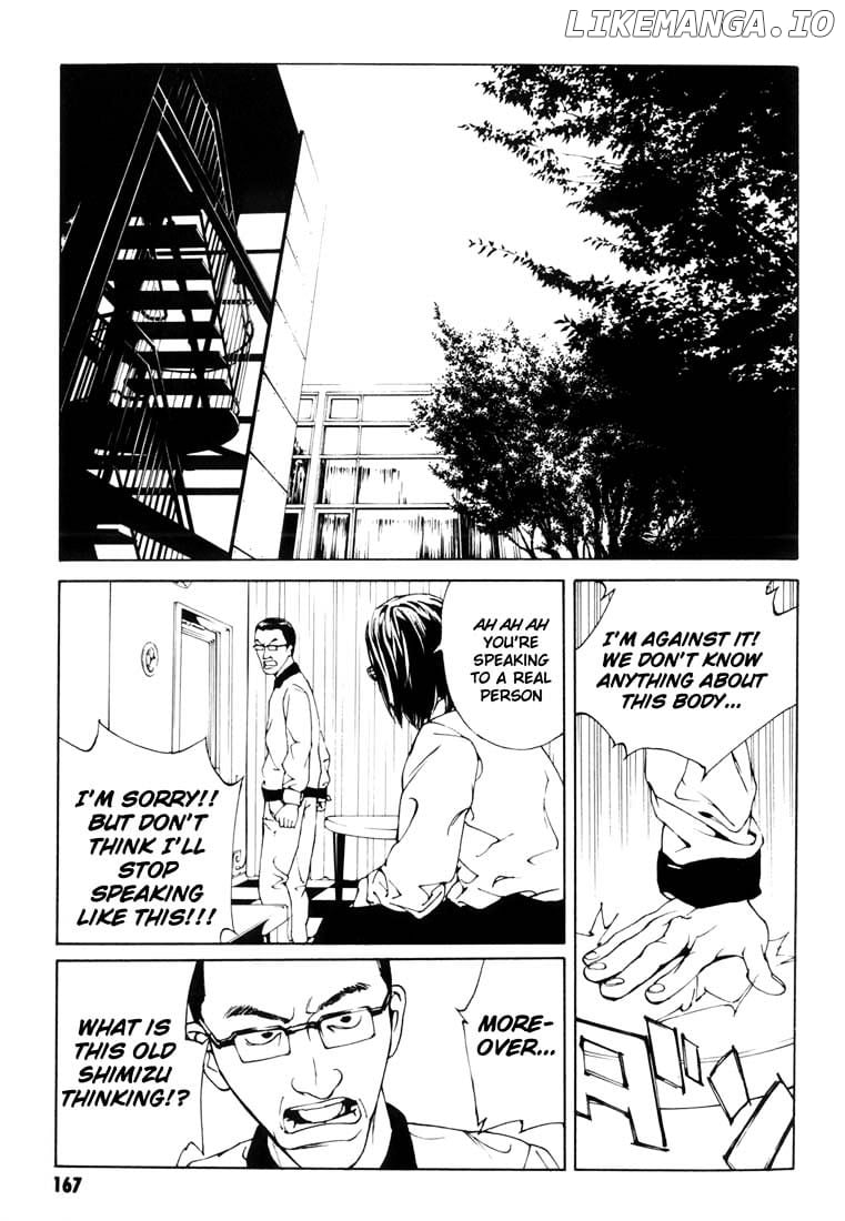 Mpd Psycho chapter 50 - page 17
