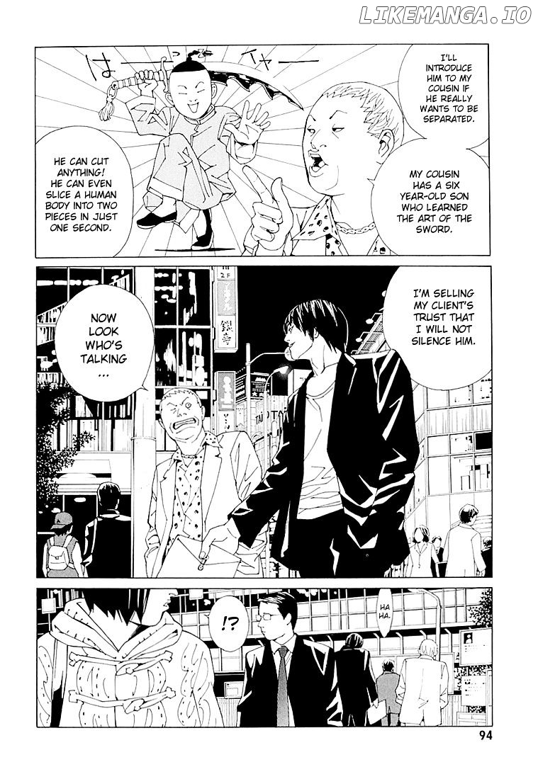 Mpd Psycho chapter 72 - page 4