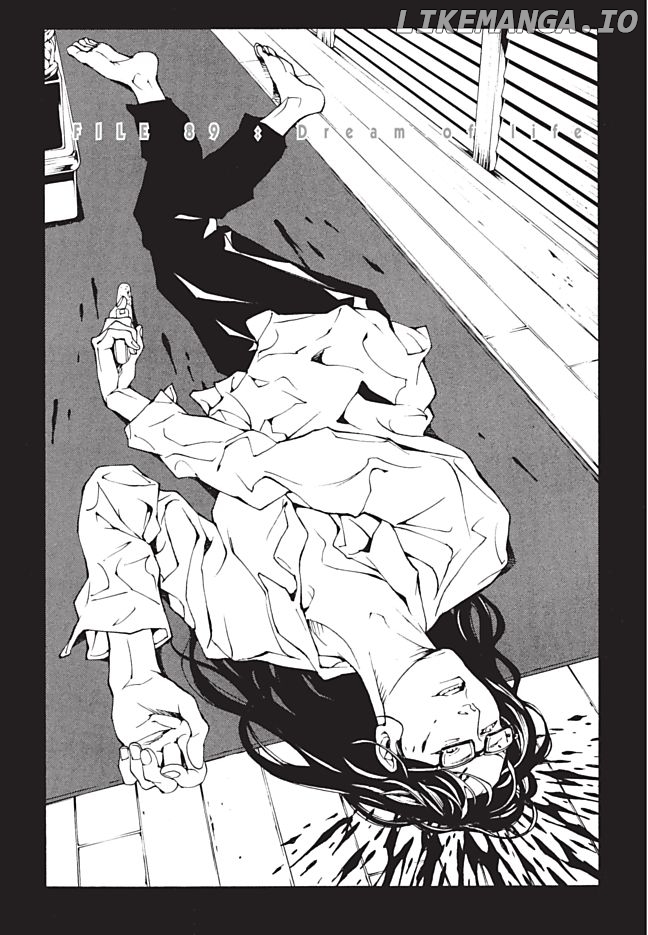 Mpd Psycho chapter 89 - page 4